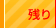 �c��