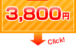 3,800�~