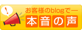 ���q�l��blog�Ŗ{���̐�