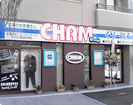 チャム古町店