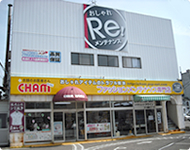 衣類のお医者さんチャム 本店