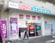 ラクーンランドリー