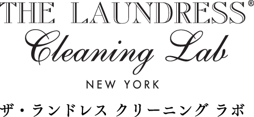 THE LAUNDRESS Cleaning Lab（ザ・ランドレス クリーニング ラボ）