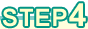 STEP4
