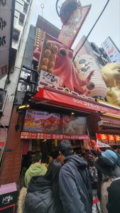 たこ焼き　大阪